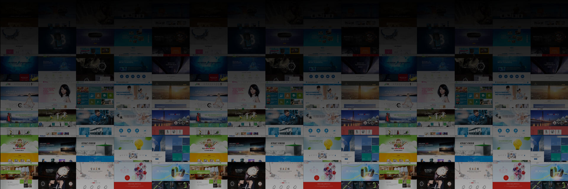 高端網(wǎng)站建設(shè)-精品案例 高端網(wǎng)站建設(shè)-精品案例