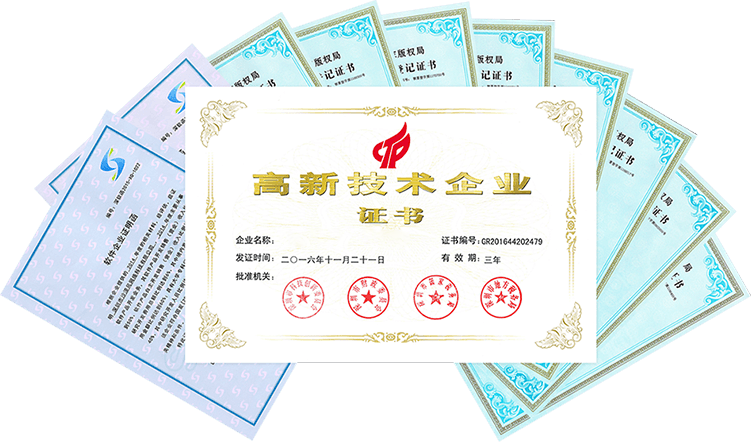 網(wǎng)站建設(shè)高新企業(yè) 網(wǎng)站建設(shè)高新企業(yè)