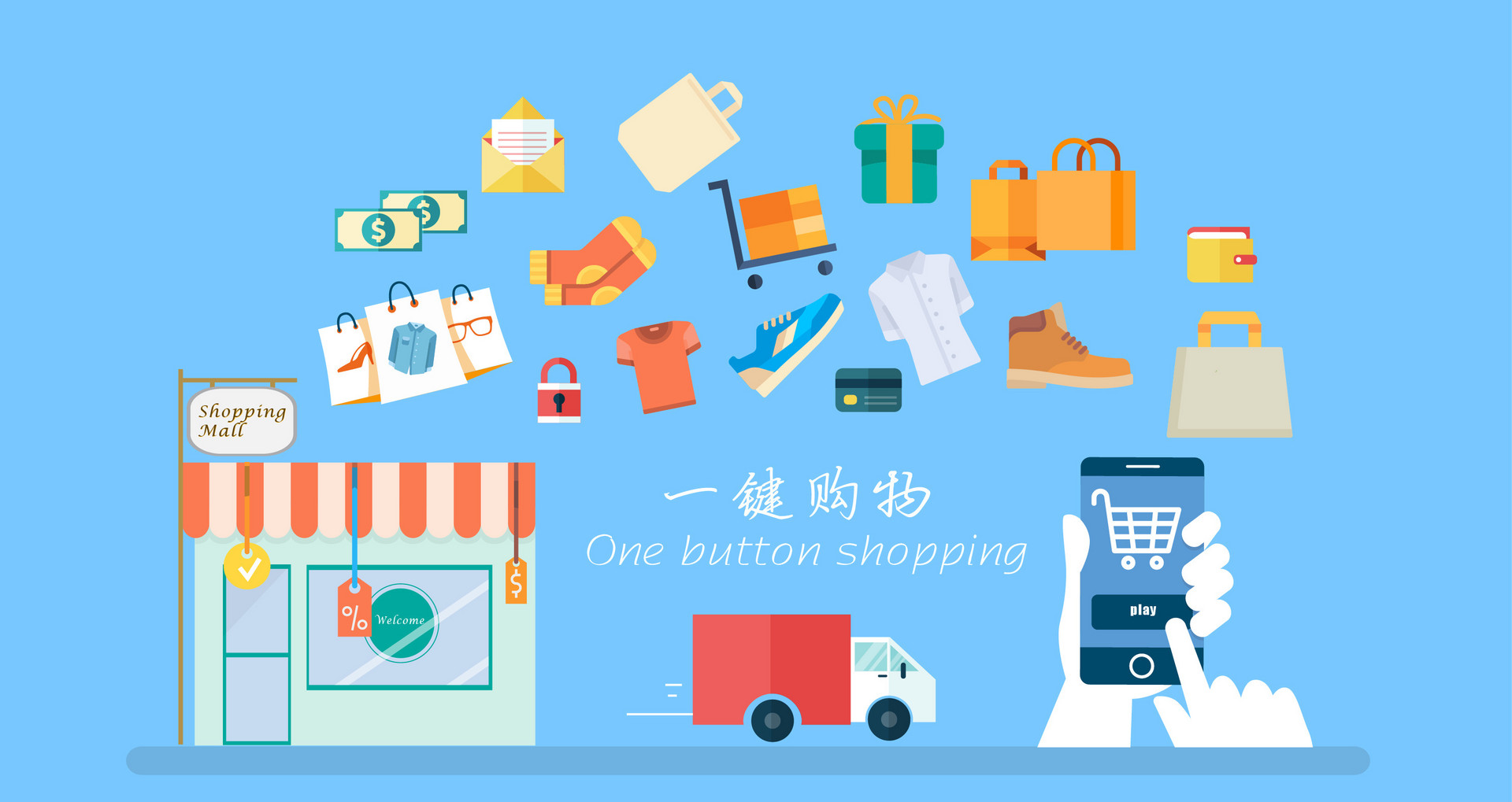 定制化電商網(wǎng)站建設(shè) 定制化電商網(wǎng)站建設(shè)