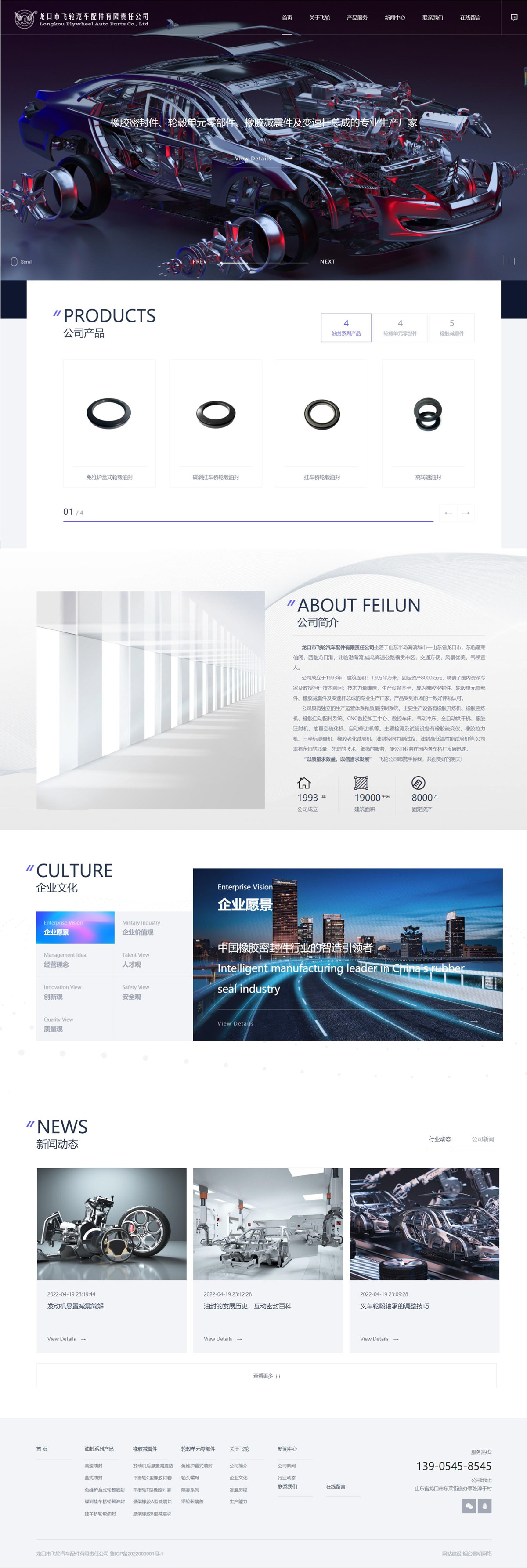 1651285015183027.jpg QQ截圖20220430101310_副本.jpg